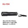 1W LED aluminium camping flashlight torch HJ104