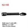 Sell HJ-143 1watt leds Aluminum diving led flashlights