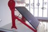 Sell solar water heater