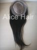 Sell Virgin Hair Silk Closure