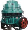 Sell cone crusher