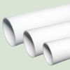 Sell upvc irrigation pipe