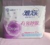 Sell breathable sanitary napkin
