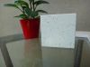 Sell Fuyun baiyu white artificial stone a