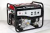 sell 2kw-18kw portable gasoline generator