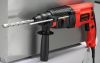 sell 26mm SDS PLUS electric rotary hammer drill 2603