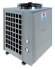 Sell super low temp. heat pump(EVI heat pump)