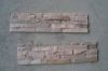 Sell Wall Stone Panel