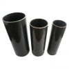 Sell ERW Steel Pipe