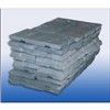 Sell Zinc Ingot