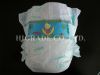 Sell Ultra Dry Disposable Baby Diaper