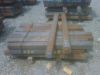 Sell Mild Steel Ingot