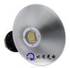 90w high brightness led bay light