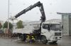 Sell truck crane