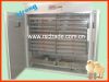 Sell high efficient egg incubators