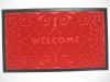 Sell Rubber door mat