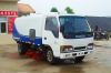 Sell Street Sweeper YHQS5050B