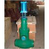 Sell four way globe valve