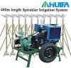 Sell Modern Agricultural Irrigation Machine