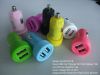 Sell Dual USB Mini Car Charger