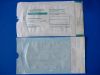 Sell Self Sealing Pouch 