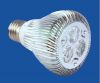 Sell 3X3W LED SPOT LIGHT