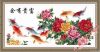 Sell Cross Stitch kit