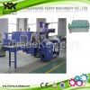 PE film heating wrapping machine