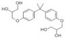 Sell aromatic diol chain extender for PU based products