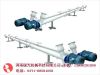 Sell hot selling  LS  screw conveyor with high quality