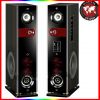 USB/SD home theatre speaker 2.1 system