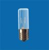 Sell uv lamps