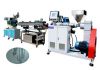 Sell Imitate Rattan Extruder