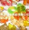 Sell food grade gelatin