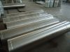 titanium ingot