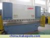 Sell section bending machine