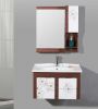 Sell oax/bamboo/PVC bathroom cabinet