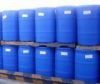 Sell Allyl chloride 107-05-1