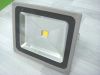 Sell Led Flood Light cheapest