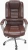 Sell Tapping Massage Office Chair