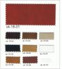 Sell PU leather