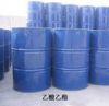 Sell ethyl acetate 99.9%