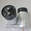 Sell DC Llik Film Capacitor For Wind Solar Power Inverter