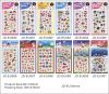 Sell Epoxy sticker