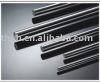 Sell LM Pipe Shaft