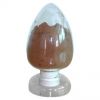 Sell Shiitake Extract ( Lentinus edodes extract) Polysaccharides 10%,