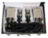 Sell hid xenon kit