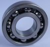 Sell 6019-2Z/6019ZZ/80119/ZWZ/Deep Groove Ball Bearings