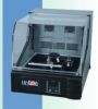 Sell Shaking Incubator PSE series