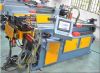 Sell Pipe Bending Machine